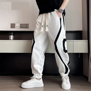 Pantalons pour hommes Streetwear Joggers Hommes Pantalons Harem Chinois Taille 3XL Pantalon de survêtement blanc Hommes Pantalons Mode Printemps Arrivées 220922
