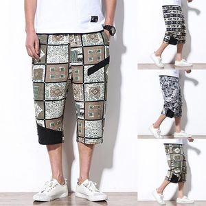 Herenbroek Streetwear Style Fashion Vintage Gedrukte Wijdbenige grote baggy hiphopbroek #40