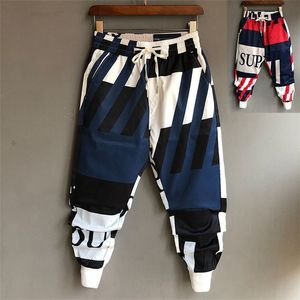 Pantalones para hombres Decoración de verano Pantalones de jogging casuales Marca de moda para hombres Pantalones Harun con patas Pantalones de hombres versátiles coreanos Celebridad de Internet 220922