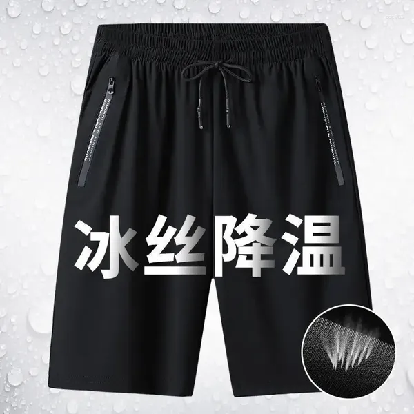 Pantalones para hombres Pantalones cortos de verano Malla Seda de hielo Deportes Correr Fitness Transpirable Secado rápido Suelto