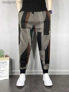 Herenbroeken Switching Plaid Casual Broek Outdoor Jogging Joggingbroek Luxe Merk Herenbroeken Mode Straatkleding L231129