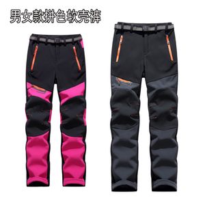 Pantalones para hombres TACVASEN 4 estaciones transpirables pantalones tácticos para hombre pesca senderismo camping impermeable sin pantalones de lana pantalones casuales con bolsillo con cremallera 230311