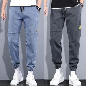 Pantalons pour hommes à la mode hommes taille élastique tempérament Denim minceur mi-hauteur pantalon