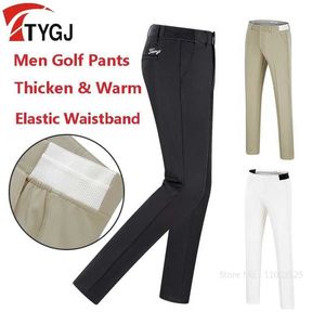 Pantalon masculin ttygj hommes pantalons longs mi-jumeaux épaissis masculin pantalon chaud automne