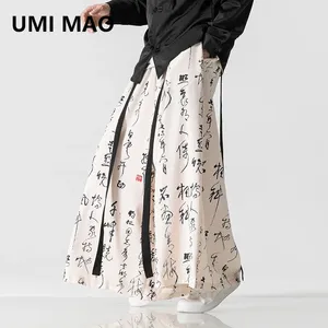 Herenbroek umi mao 2024 Chinese stijl casual vintage print wide been heren harem mannelijke baggy hanfu rokken broeken broeken