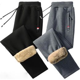 Pantalons pour hommes hiver coton serré piste doublé polaire épais agneau tricoté pantalons de survêtement décontracté approvisionnement direct d'usine 231207