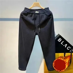 Pantalons pour hommes hiver coréen Harajuku plus velours tout match hommes décontracté polyvalent pantalons de survêtement solide mode pantalon lâche vêtements masculins