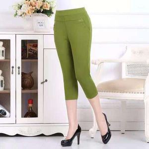 Pantalones de hombre Mujer Verano Arrugado Delgado Cuchillos Nine Cent Tight Halon Recto Nabo Casual