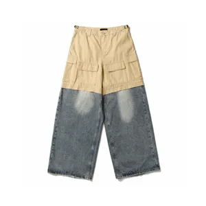 Pantalon de taille plus masculin Round Coul Broidé et Polar de style polaire imprimé avec Street Pure Cotton 22R2W