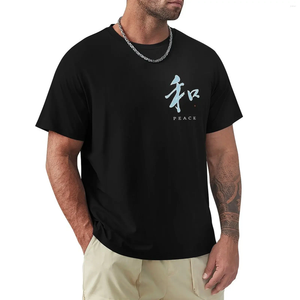 Polos de hombres Harmonía Paz Kanji Símbolo Japonés Arte Arte Camiseta Camiseta de verano Tops Funnys Men Clothings