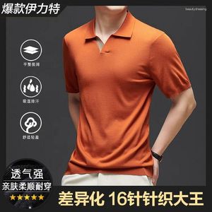 Polos pour hommes de haute qualité des hommes à tricot mince Polo 2024 Summer Man Shirts à manches courtes