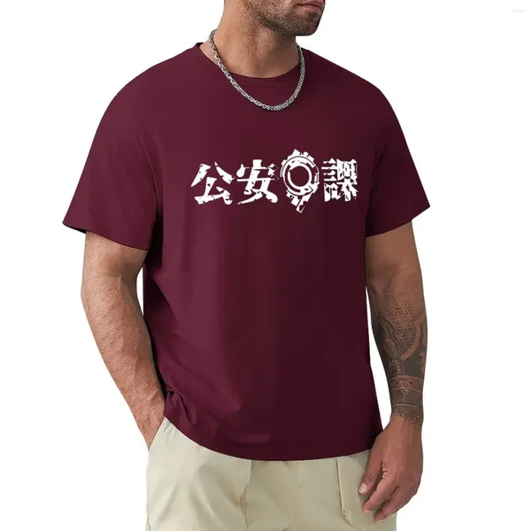 Polos para hombres Kanji Sección pública Sección Nine Camiseta Uniforme Camiseta de verano Sweet Mens Camisetas gráficas divertidas