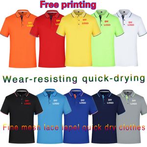 Mannen Polo's Revers Sneldrogende Kleding Aangepaste Groep Build Factory Run Kleding T-shirt Polo Reclame Cultuur ShirtWork 230718