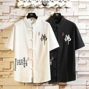 Polos masculins chemises chinoises chemise tang costume en lin 3/4 manches solides kung-fu chinois chemise coréenne plus taille 4xl 5xll2405