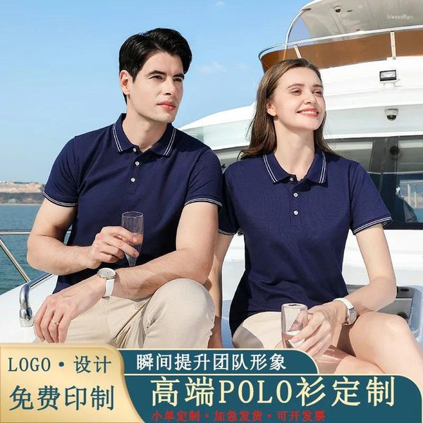 Polos pour hommes Polo avec col vêtements de travail personnalisés pur coton manches courtes Logo imprimé Culture d'entreprise