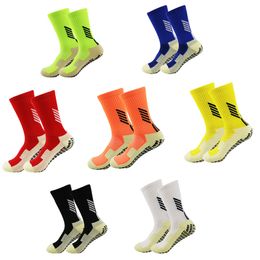 Chaussettes de sport de protection pour hommes Yoga intérieur basket-ball course d'été football en plein air chaussettes antidérapantes