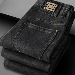 Designer de jeans pourpre pourpre de haute qualité Hipster Patch Hole Metal Letter Denim Street Street Street Wek Silk pour hommes et femmes Pantalons