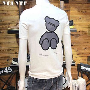 T-shirt à manches courtes pour hommes Slim Back Bear Fashion Col rond Bottomed Male Tees 2022 Summer New Design White Top Couple Vêtements Y220630