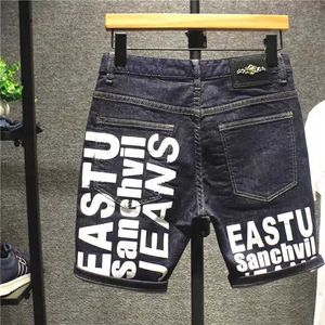 Shorts masculins 2023 Été Nouveau alphabet coréen Printing Luxury Fashion Slim Fit Jeans Classic Mens Mens Casual Blue Boyfriend Street Classic Shorts J240530