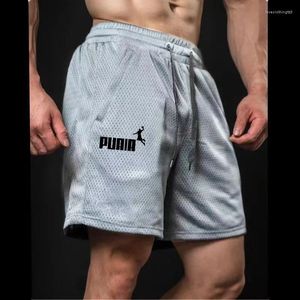 Shorts pour hommes 2024 Sports d'été Fitness Basketball Game Training Running Casual Loose Pantalon à cinq points à séchage rapide