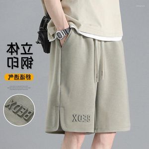 Shorts pour hommes Sports de rue américains d'été mince en acier imprimé pantalon marque de mode grande droite ample décontracté Capris