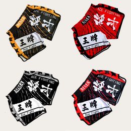 Shorts pour hommes Grande vente Pantalons de boxe Shorts d'impression Kickboxing Fight Grappling Short Tiger MMA Boxing Shorts Vêtements Sanda Wholesale 230715