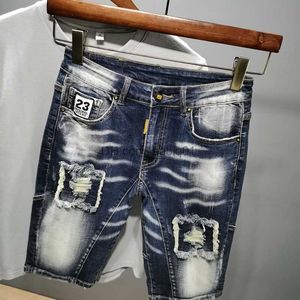 Shorts pour hommes EHMD 23 Shorts en denim collés numériques Hommes Été Gratté Fil Fin Pur Coton Slim Fit Pli Couture Ligne Trou Cassé Fermeture Éclair T230502