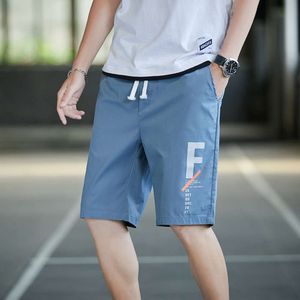 Herenshorts voor zomersport en vrije tijd, slanke snit, oversized shorts, trendy strandbroeken