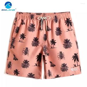 Shorts masculins Gailang Brand Mens Swimwear Gay Pantalons de survêtement Gay Sweet Boxer Trunks Bottoms Bermuda Men de plage de plage