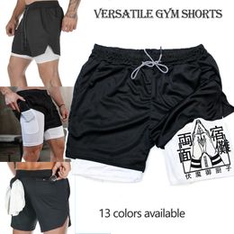 Heren Shorts Mang Print Anime GYM 2 In 1 DoubleDeck Sneldrogend Sport Fitness Workout Korte Broek 13 Kleuren Zomer 230703