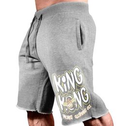 Shorts pour hommes Hommes été lâche coton imprimé shorts décontractés fitness et fitness vêtements de sport jogging sweat longueur au genou grande taille shortsC240402