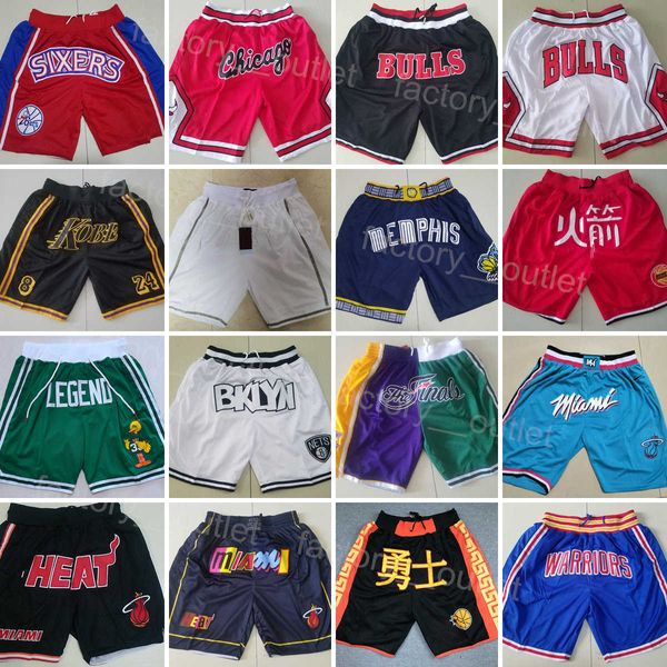 Pantalones cortos para hombre, pantalones cortos de baloncesto del equipo de película, cintura elástica con cremallera, pantalones deportivos Just Don, ropa Vintage Hip Pop, pantalón con cordón dividido