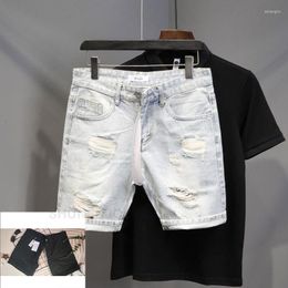 Heren Shorts Ripped Denim Onzichtbare Open-Seat Broek Jeans Man 2023 Zomer Koreaanse Stijl Trendy Ins All-Match