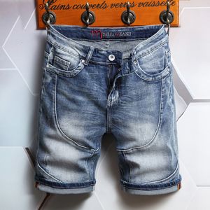 Shorts pour hommes d'été Shorts en denim stretch pour hommes Mode coréenne Streetwear en coton à empiècements Slim-fit Jeans courts Homme Marque 230518