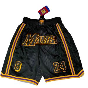 Shorts masculins Summer Mens brodé de basket-ball brodé avec des poches de fermeture à glissière cousues pour un pantalon de sport extérieur lâche et confortable J240527