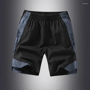 Heren shorts Summer Sports Casual 5/4 modieuze losse elastische taille slanke gemiddelde broek gemiddelde lengte