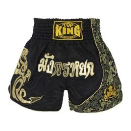 Shorts pour hommes suotf Pantalons de boxe pour hommes Impression Shorts MMA Fight Grappling Short Tiger Muay Thai shorts de boxe vêtements sanda kickboxing MMA 230802