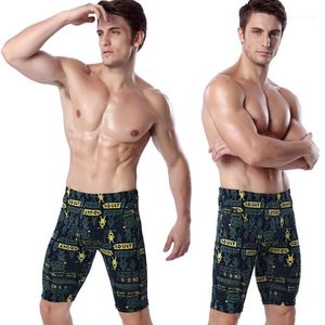 Short masculin Swimmart Mens Swimwear Drawstring Long Nimation Trunks Brand Longueur Vintage Print Jammers Sexy 2022