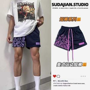 Heren shorts Trendy American High Street Hiphop Street Shorts Instagram Quarters Fitness Running Casual Shorts H240508