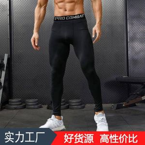 Heren magere herfst basketbal fitness hardloopbroek basketbal trainingsbroek gym workout compressie heren leggings pants235z