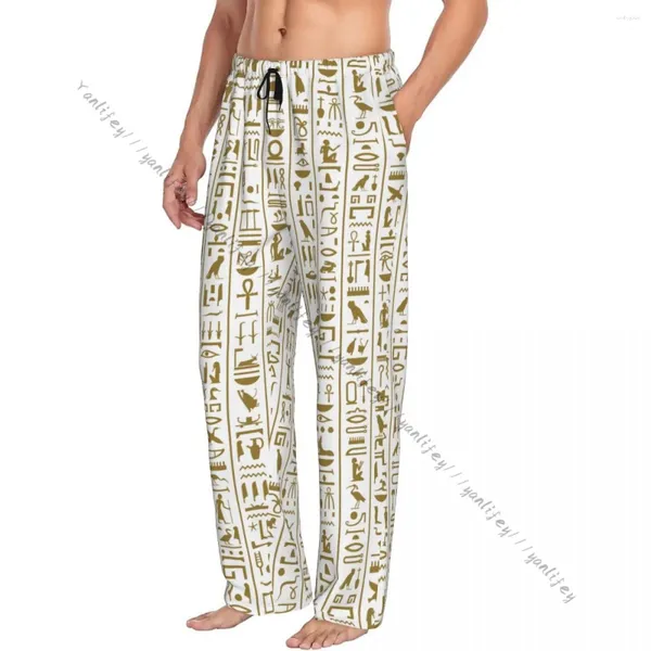 Vêtements de nuit pour hommes Hiéroglyphes égyptiens anciens Pyjamas pour hommes Pyjamas Pantalons Lounge Sleep Bottoms