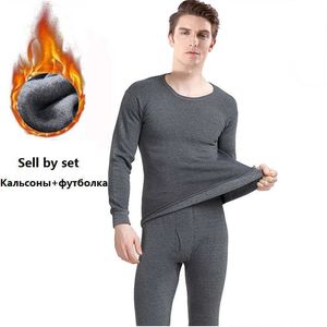 Fanceey Winter Thermo Sous-vêtements thermiques hommes épais polaire long Johns hommes vêtements thermiques sport sous-vêtements de compression pour hommes T221017