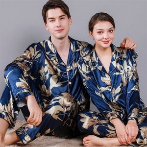 Vêtements de nuit pour hommes Ice Silk Man Pyjamas pour couples Printemps Été Lâche Cool Pyjama Ensembles Luxe Jacquard Pijama Doux Skinfriendly Pyjama pour Hommes 220924