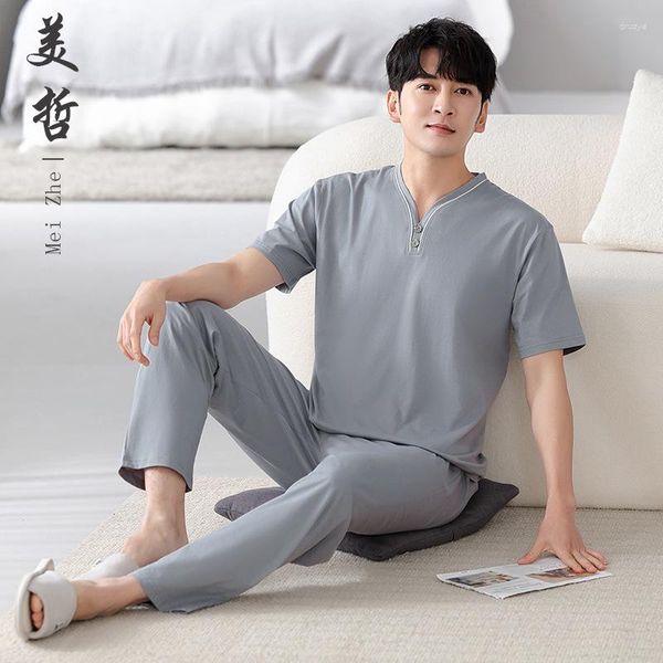 Vêtements de nuit pour hommes M-4XL hommes pyjamas ensembles été à manches courtes t-shirt pantalon 2 pièces costumes solide lâche taille élastique mâle tenues Hw68