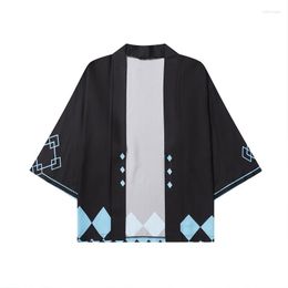 Slaapkleding voor heren Cardigan Kimono Taoïst gewaad Zomer Casual Losse Japanse shirts Bathrobe ondergoed Huisjasjacht DRAAG YUKATA