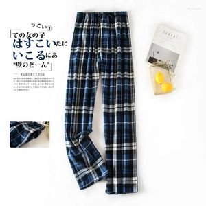 Vêtements de nuit pour hommes Taille de sommeil Poches à carreaux et design Accueil Coton avec hommes Pyjama Automne Pantalon Hiver Plus Bas Chaud