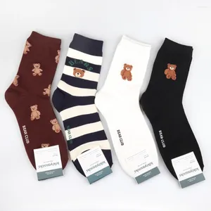 Chaussettes masculines 1 paire dessin animé gentleman ou porte confortable Harajuku Skateboard nouveauté