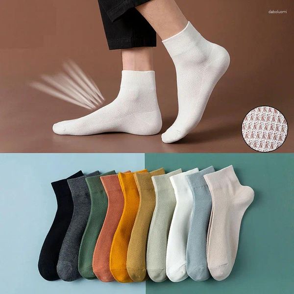 Calcetines para hombres 10 pares de malla de algodón verano color sólido casual boca corta conjunto de regalo de negocios