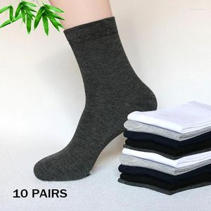 Chaussettes pour hommes 10 paires bambou doux blanc hommes sport compression mâle noir chaussette cadeaux pour homme couleur unie calcetines hombre 23 cm
