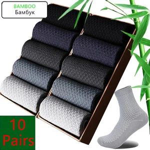 Chaussettes masculines 10 paires / lot bambou fibre antibactérien Bufferable Automne Business Casual Man Dress Gifk Plus taille 38-44